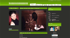 Desktop Screenshot of midoritakamura.com